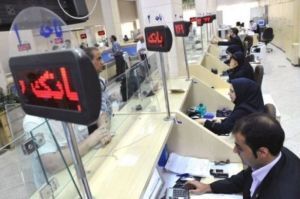 دیجیتالی نشدن بانک ها موجب از دست رفتن مشتریان می شود